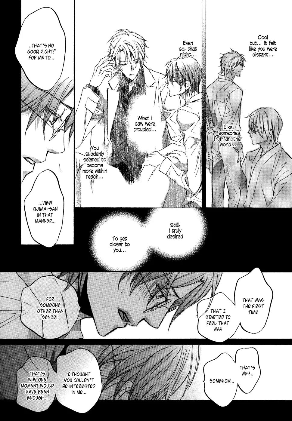 Kimi ga Koi ni Midareru Chapter 5 page 26 - Chapter 5
