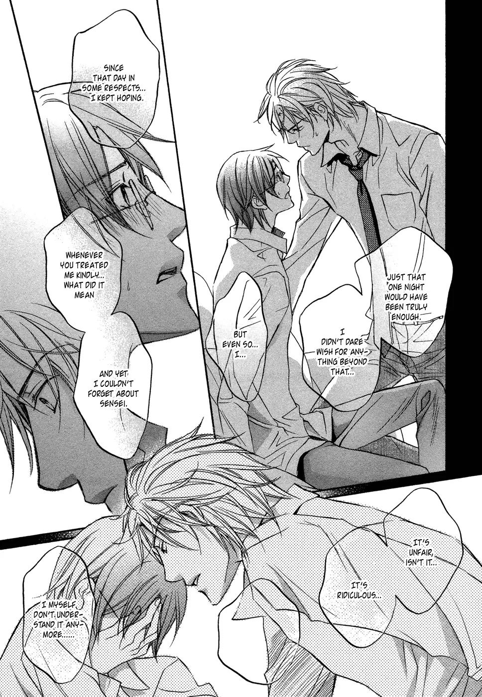 Kimi ga Koi ni Midareru Chapter 5 page 27 - Chapter 5