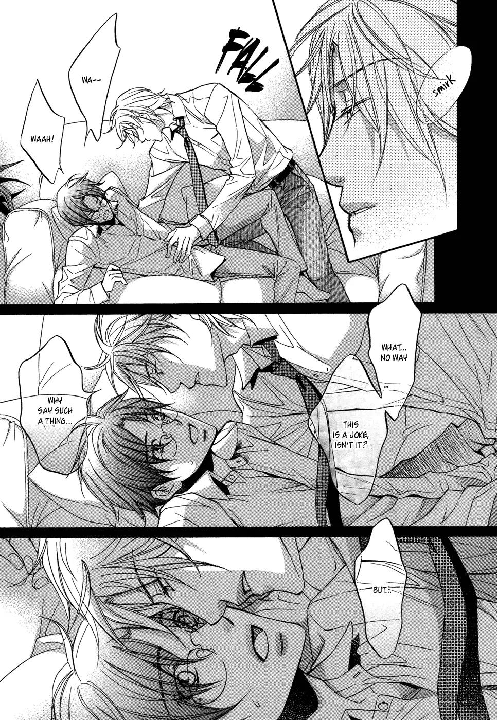 Kimi ga Koi ni Midareru Chapter 5 page 31 - Chapter 5