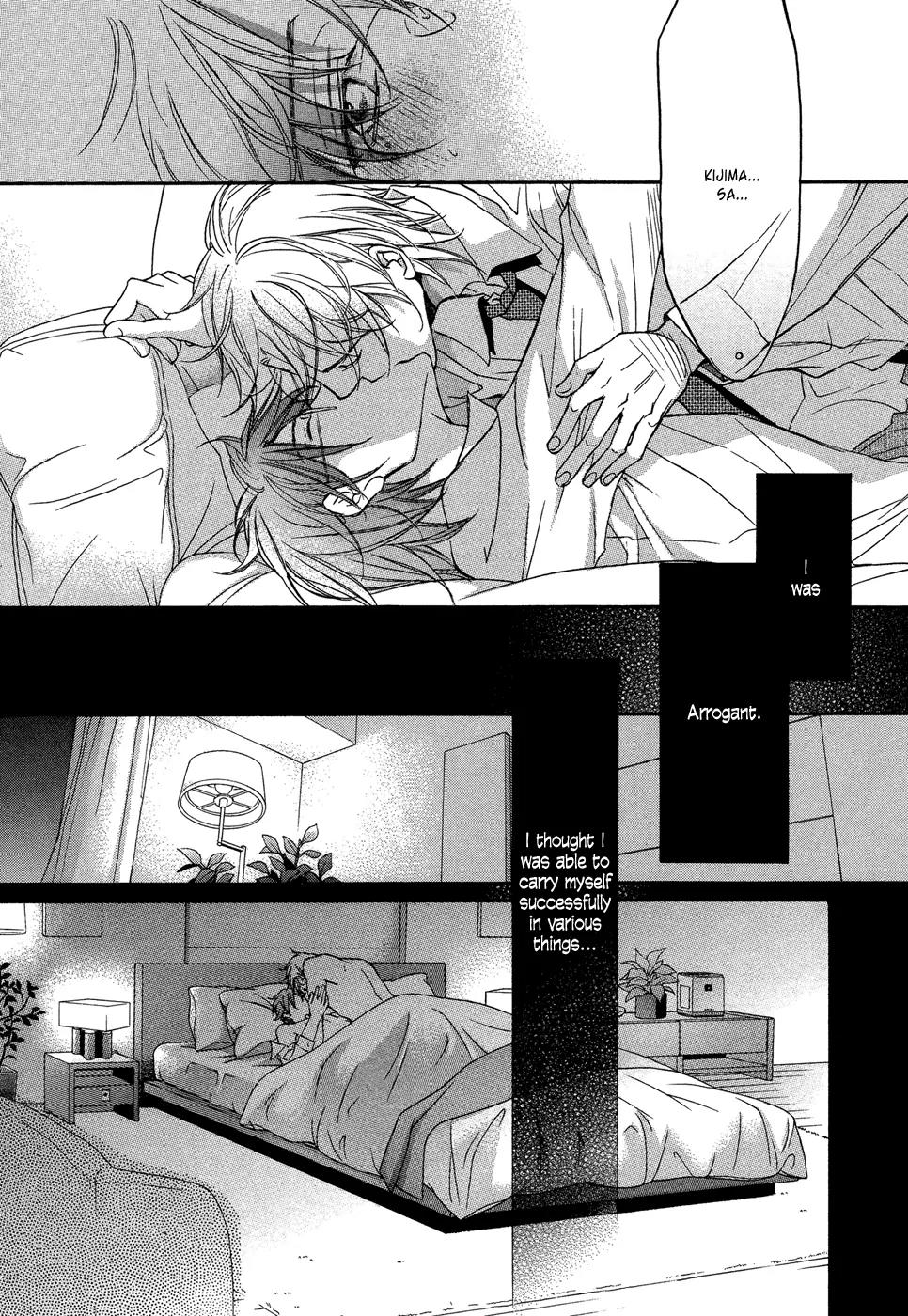Kimi ga Koi ni Midareru Chapter 5 page 32 - Chapter 5