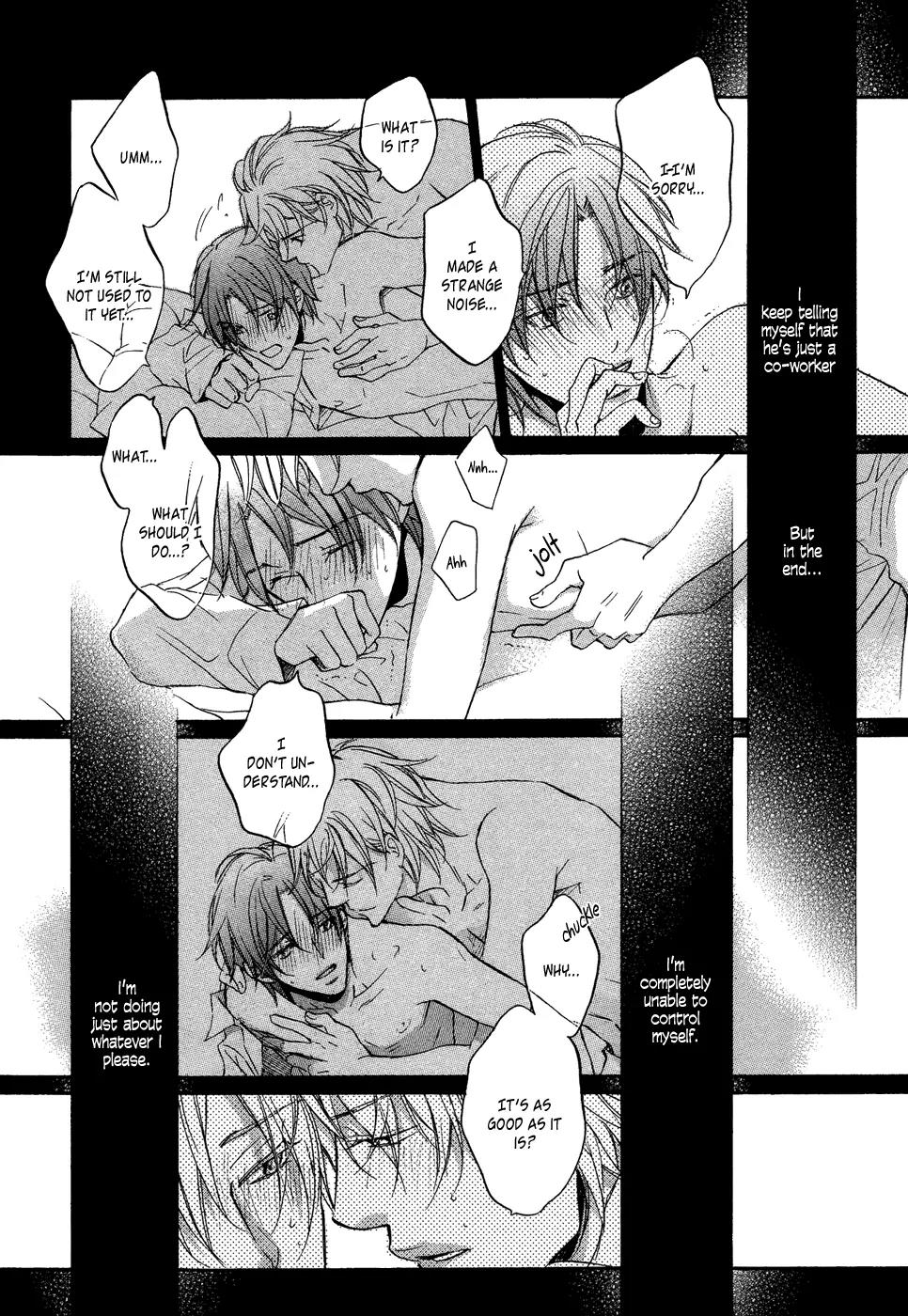 Kimi ga Koi ni Midareru Chapter 5 page 34 - Chapter 5