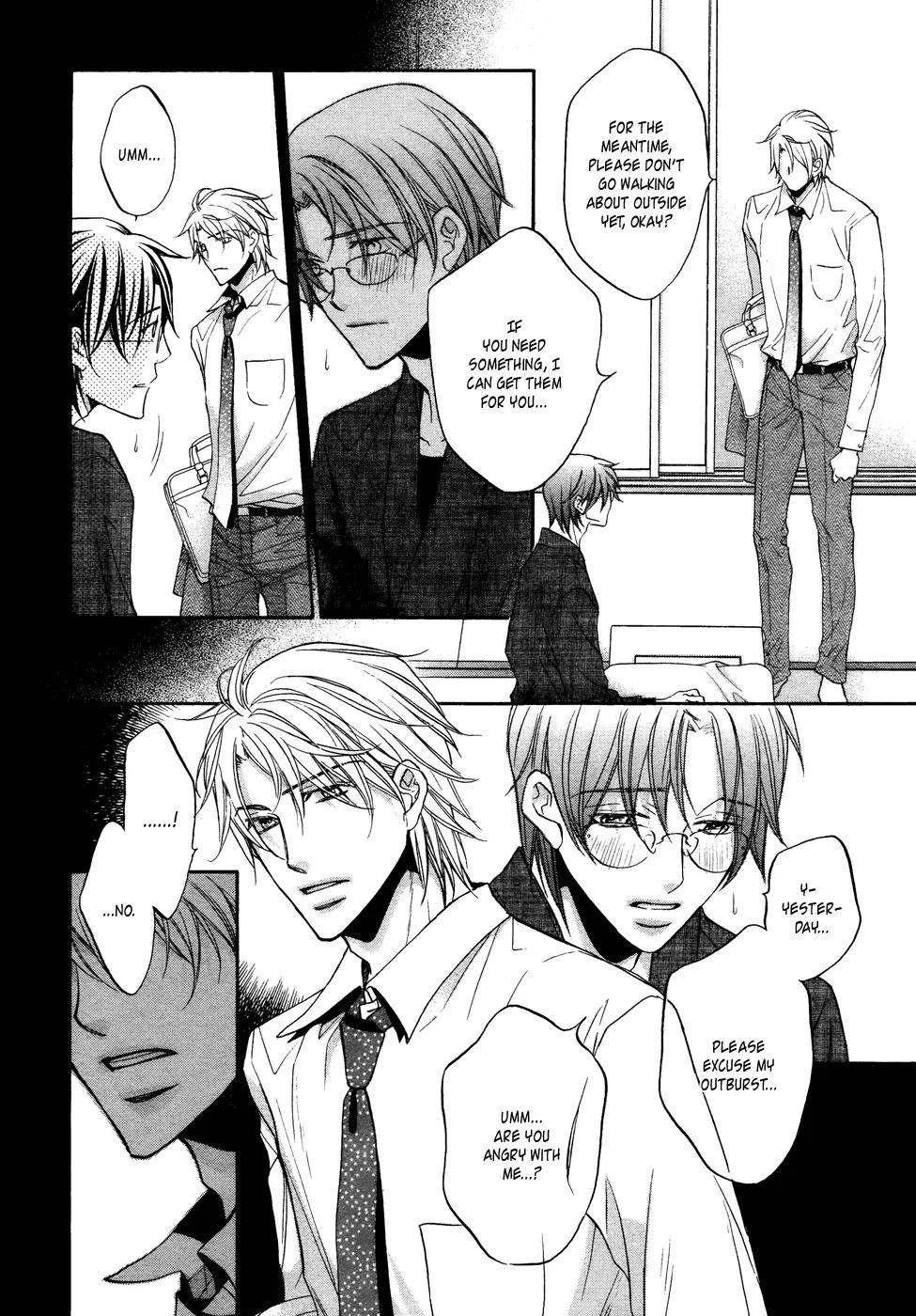 Kimi ga Koi ni Midareru Chapter 5 page 6 - Chapter 5