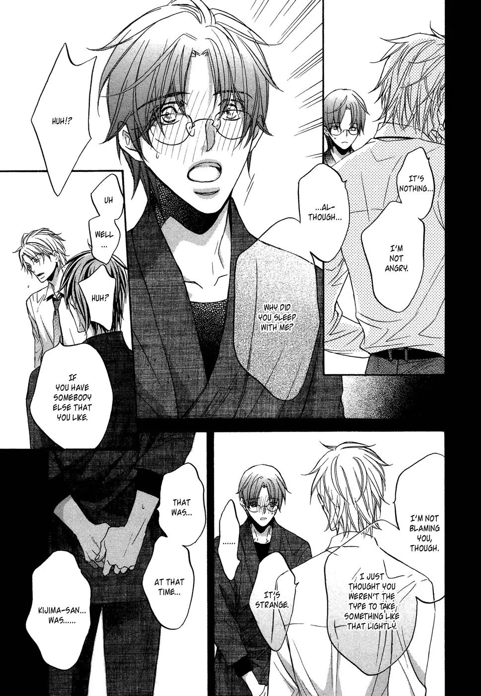 Kimi ga Koi ni Midareru Chapter 5 page 7 - Chapter 5