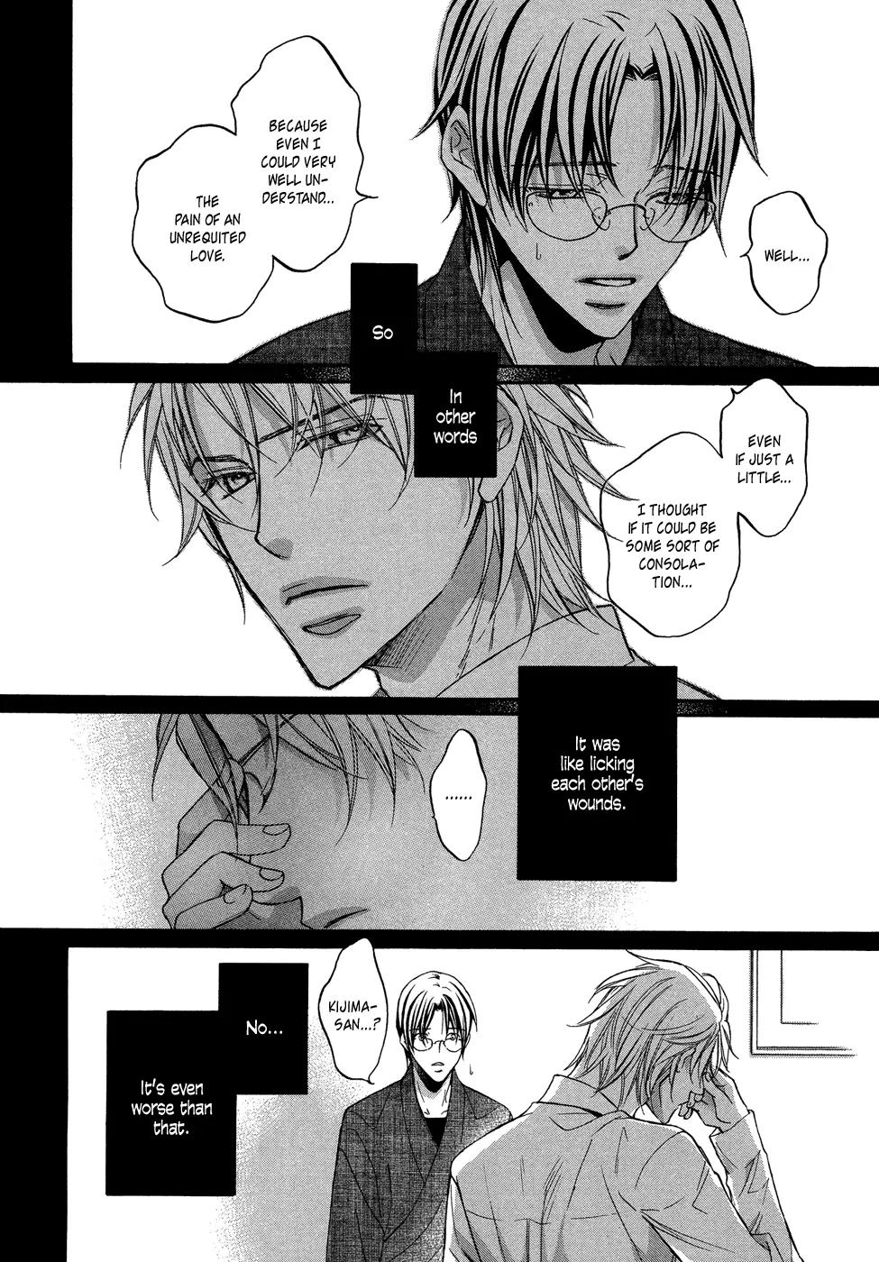 Kimi ga Koi ni Midareru Chapter 5 page 8 - Chapter 5