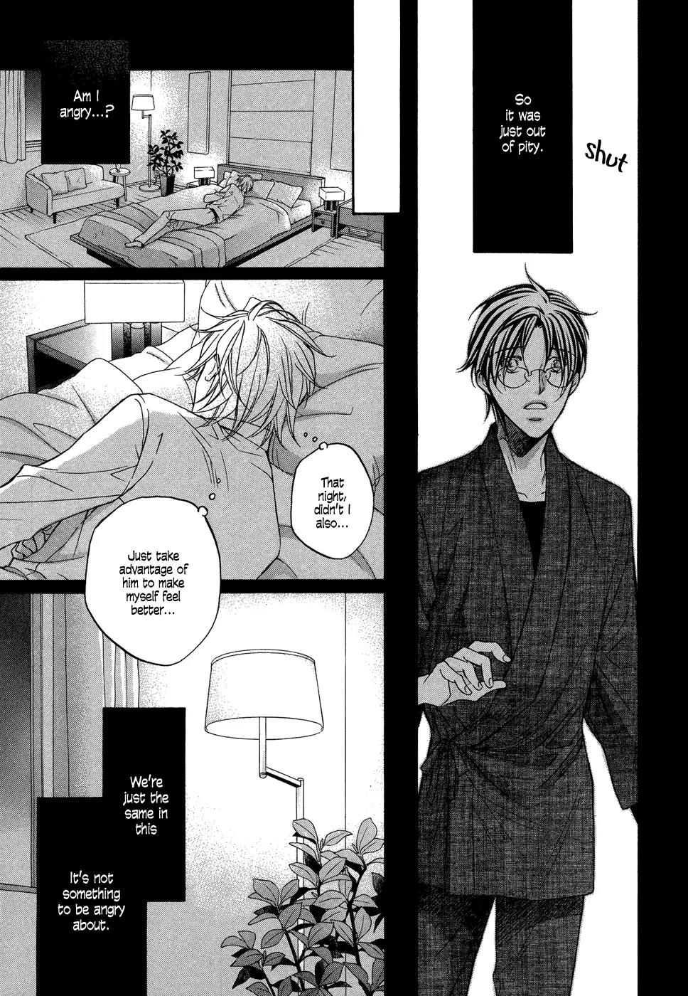 Kimi ga Koi ni Midareru Chapter 5 page 9 - Chapter 5