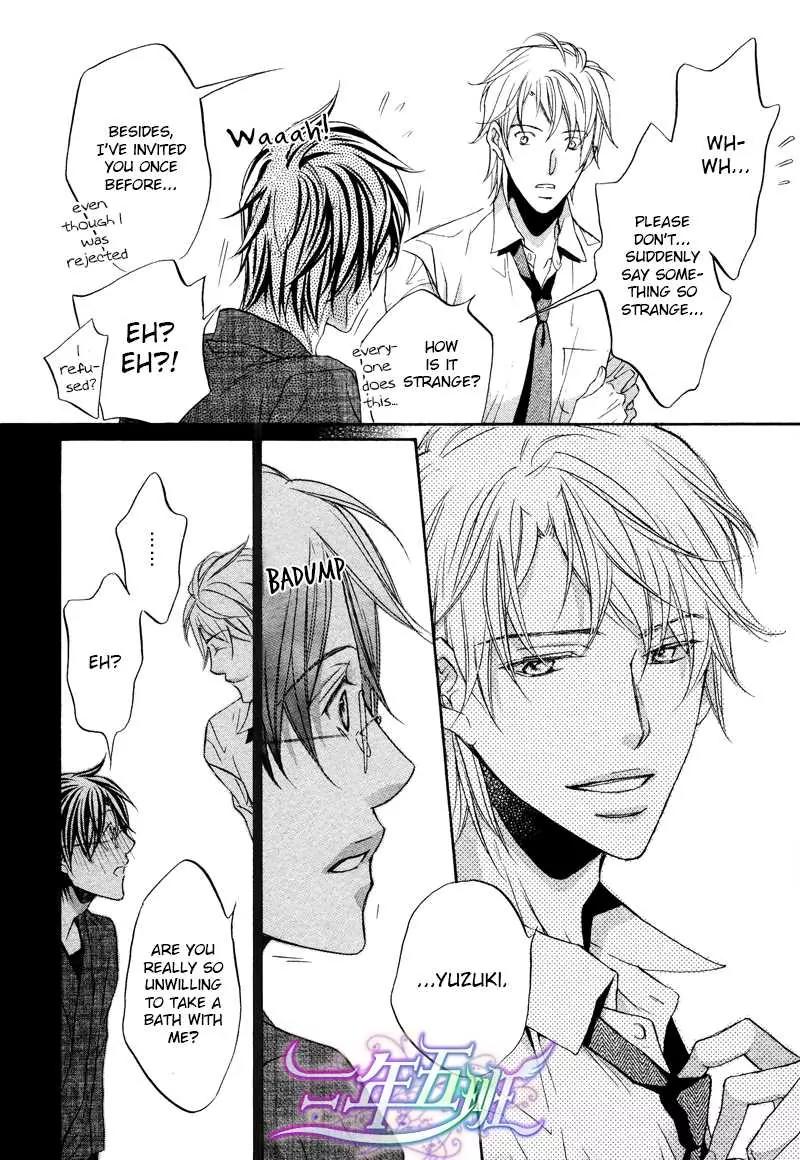 Kimi ga Koi ni Midareru Chapter 6 page 16 - Chapter 6