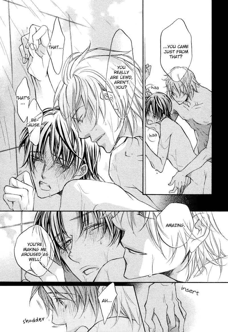 Kimi ga Koi ni Midareru Chapter 6 page 21 - Chapter 6