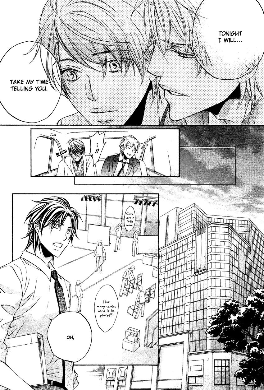 Kimi ga Koi ni Midareru Chapter 7 page 25 - Chapter 7