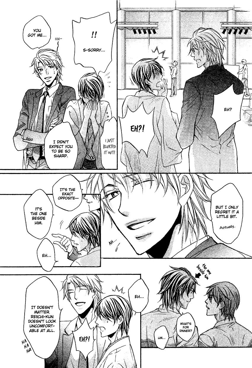 Kimi ga Koi ni Midareru Chapter 7 page 30 - Chapter 7