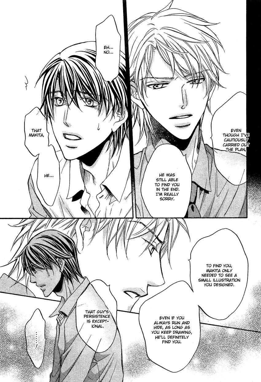 Kimi ga Koi ni Midareru Chapter 7 page 8 - Chapter 7