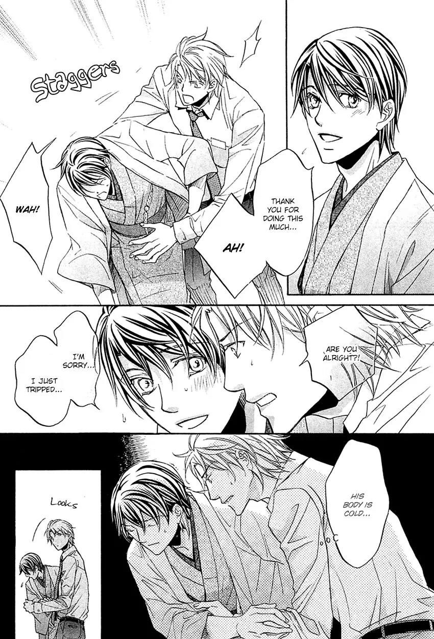 Kimi ga Koi ni Midareru Chapter 8 page 13 - Chapter 8