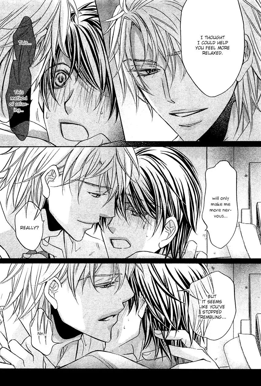 Kimi ga Koi ni Midareru Chapter 8 page 15 - Chapter 8