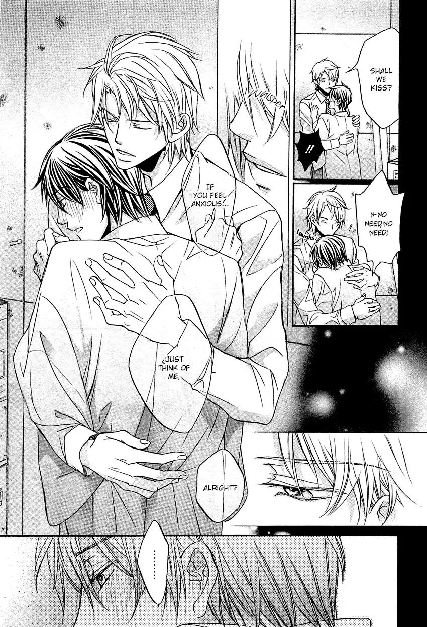 Kimi ga Koi ni Midareru Chapter 8 page 16 - Chapter 8