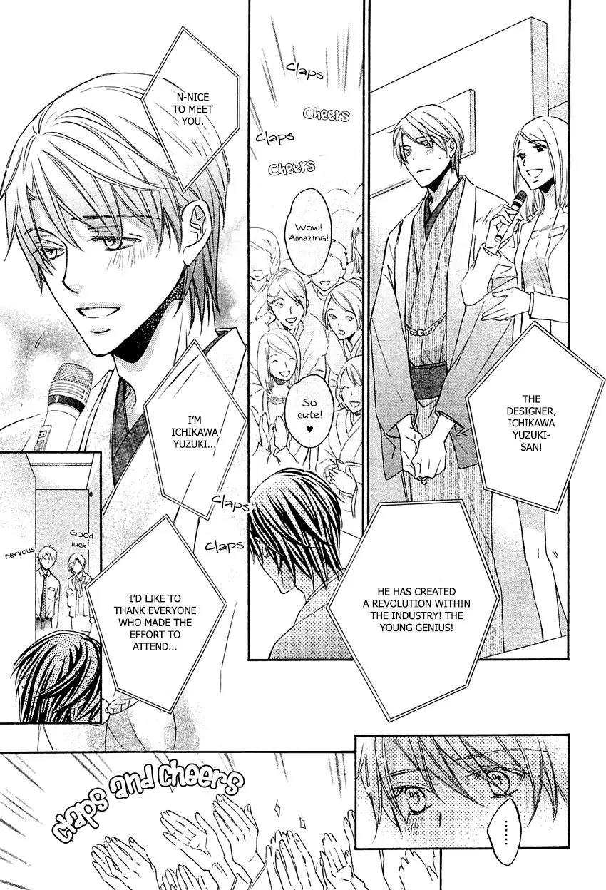 Kimi ga Koi ni Midareru Chapter 8 page 18 - Chapter 8