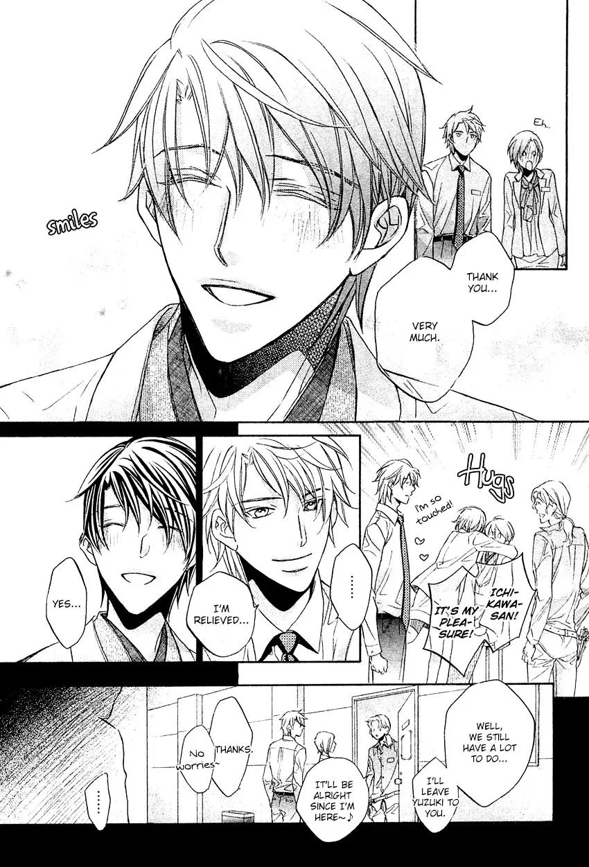 Kimi ga Koi ni Midareru Chapter 8 page 20 - Chapter 8