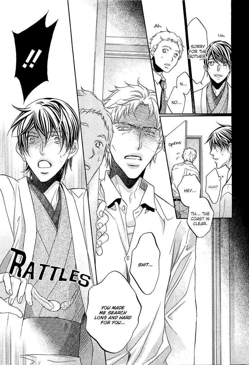 Kimi ga Koi ni Midareru Chapter 8 page 22 - Chapter 8