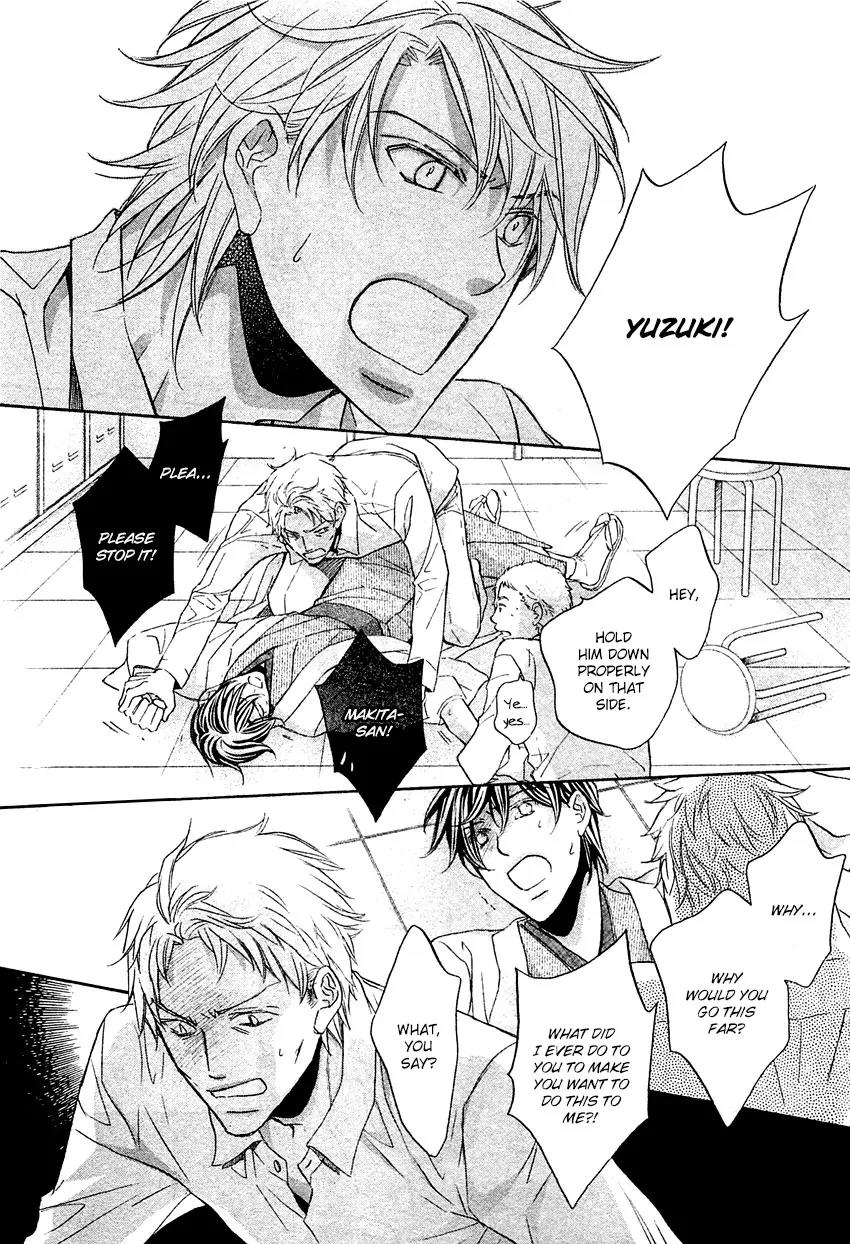 Kimi ga Koi ni Midareru Chapter 8 page 24 - Chapter 8