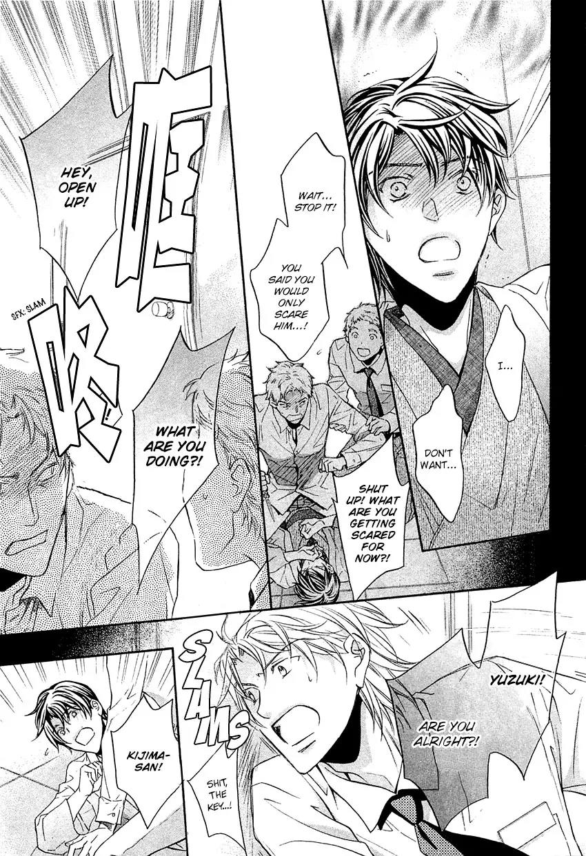 Kimi ga Koi ni Midareru Chapter 8 page 26 - Chapter 8
