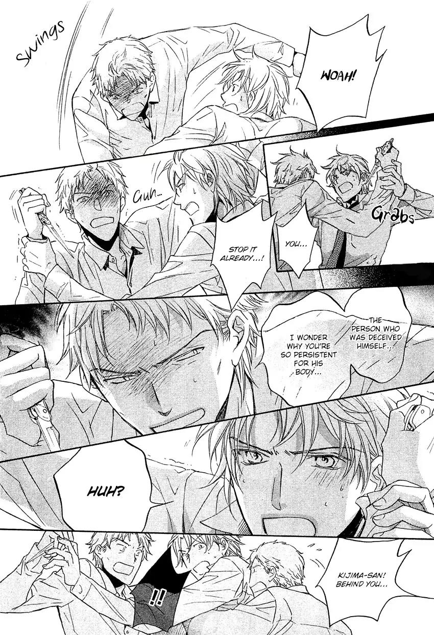 Kimi ga Koi ni Midareru Chapter 8 page 28 - Chapter 8