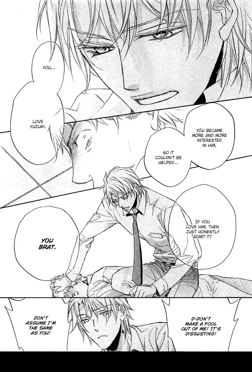 Kimi ga Koi ni Midareru Chapter 8 page 31 - Chapter 8