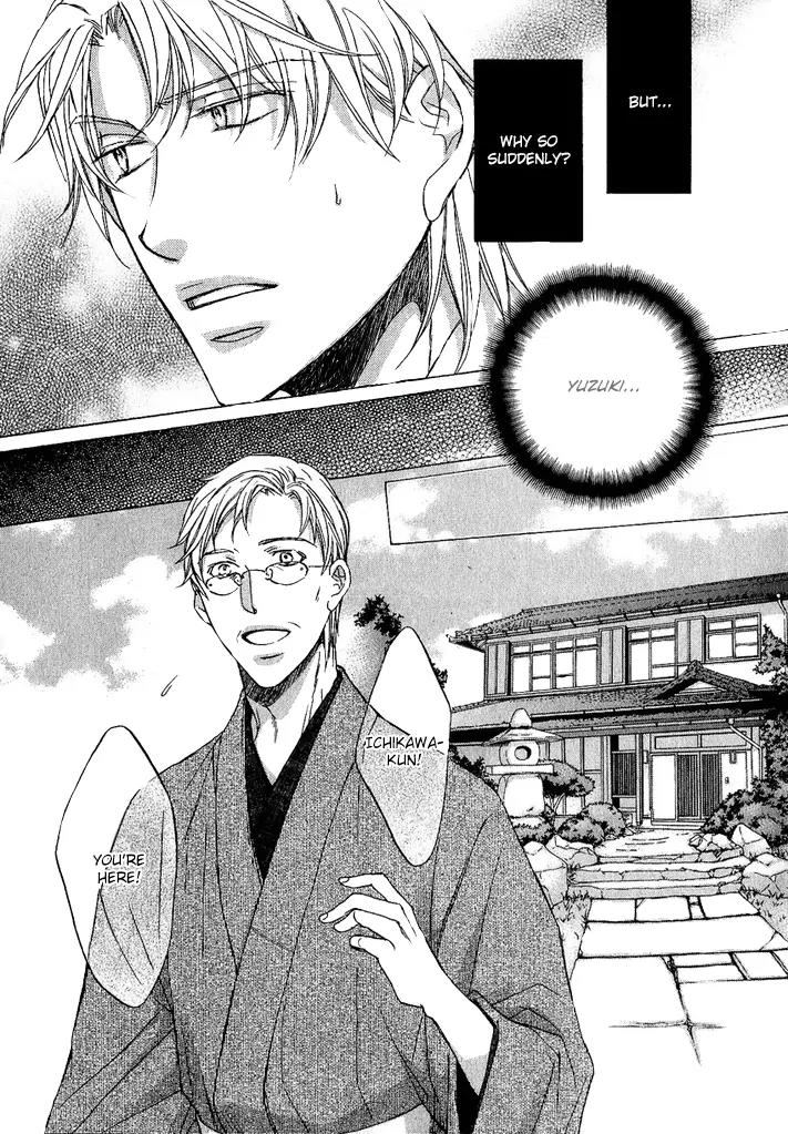 Kimi ga Koi ni Midareru Chapter 9 page 11 - Chapter 9