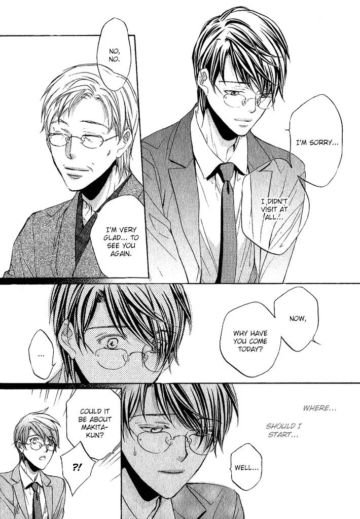 Kimi ga Koi ni Midareru Chapter 9 page 13 - Chapter 9
