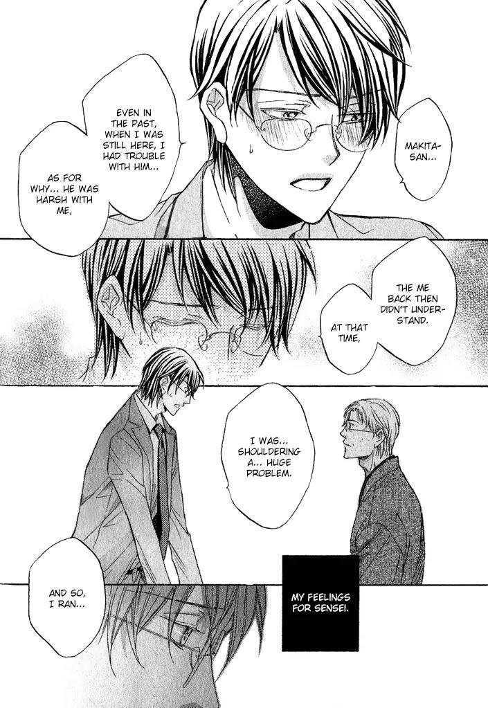 Kimi ga Koi ni Midareru Chapter 9 page 16 - Chapter 9