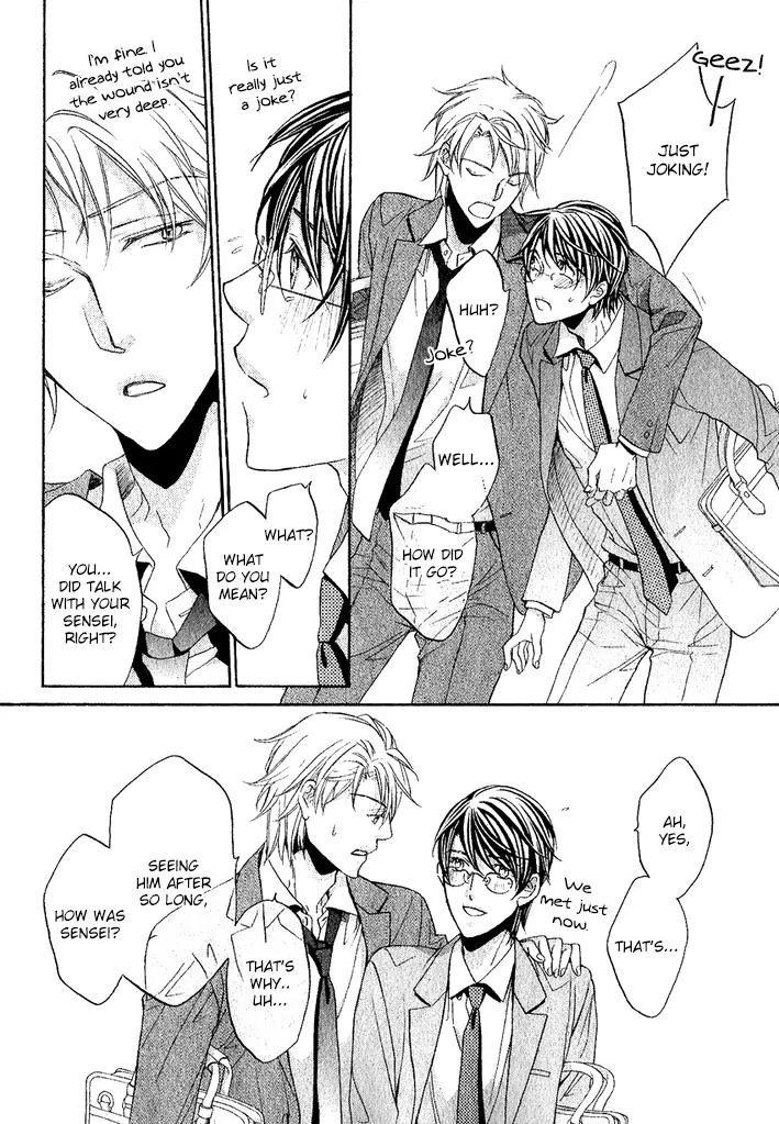 Kimi ga Koi ni Midareru Chapter 9 page 24 - Chapter 9