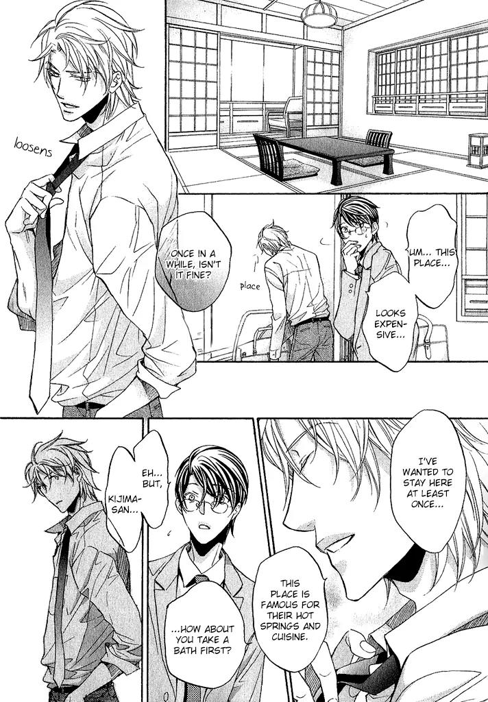 Kimi ga Koi ni Midareru Chapter 9 page 27 - Chapter 9