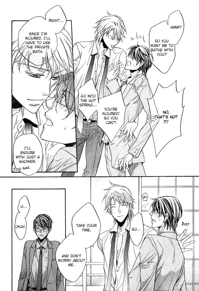 Kimi ga Koi ni Midareru Chapter 9 page 28 - Chapter 9