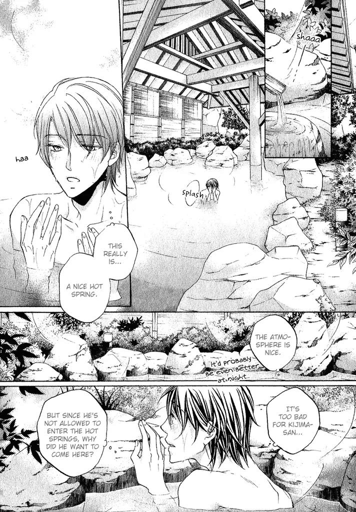 Kimi ga Koi ni Midareru Chapter 9 page 29 - Chapter 9