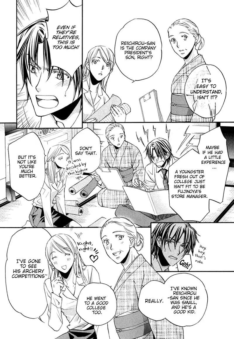 Kimi ga Koi ni Oboreru Chapter 1 page 10 - Chapter 1