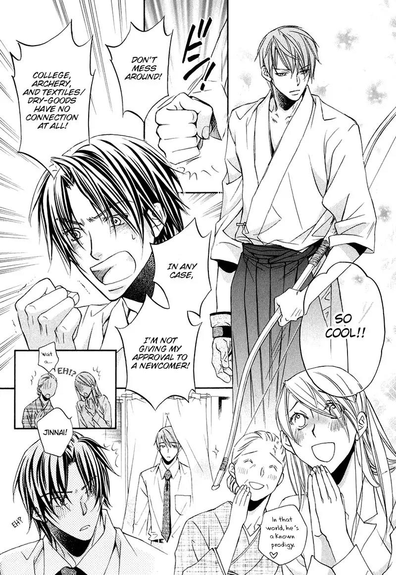 Kimi ga Koi ni Oboreru Chapter 1 page 11 - Chapter 1