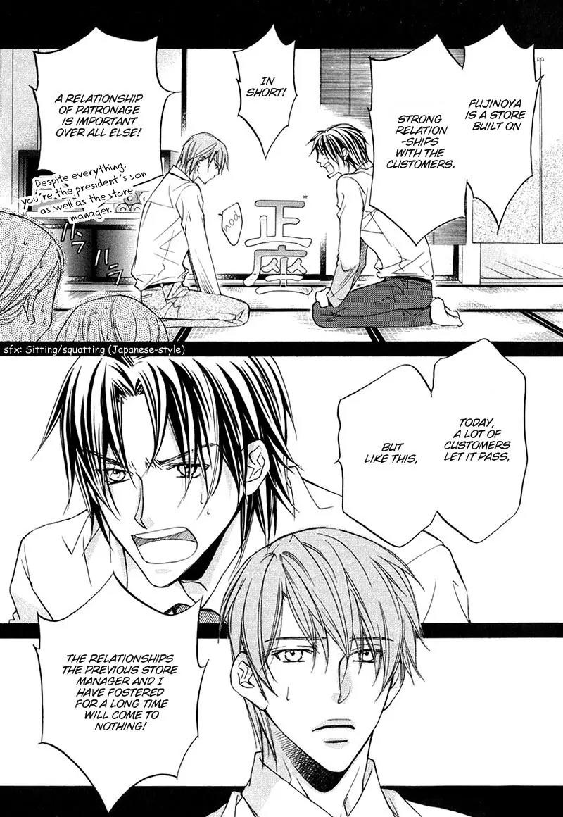 Kimi ga Koi ni Oboreru Chapter 1 page 19 - Chapter 1