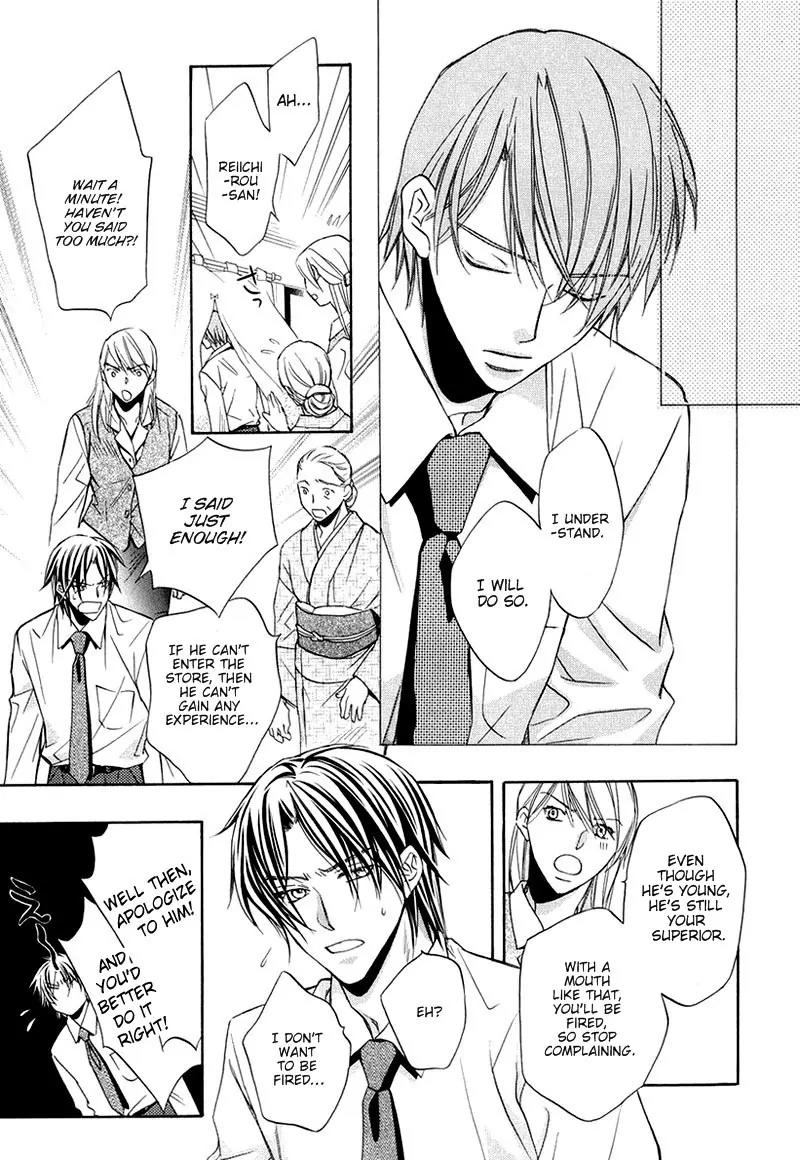 Kimi ga Koi ni Oboreru Chapter 1 page 21 - Chapter 1