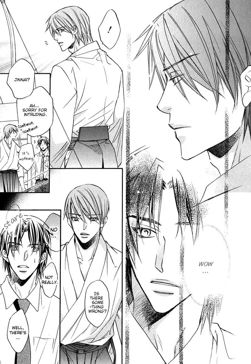 Kimi ga Koi ni Oboreru Chapter 1 page 23 - Chapter 1