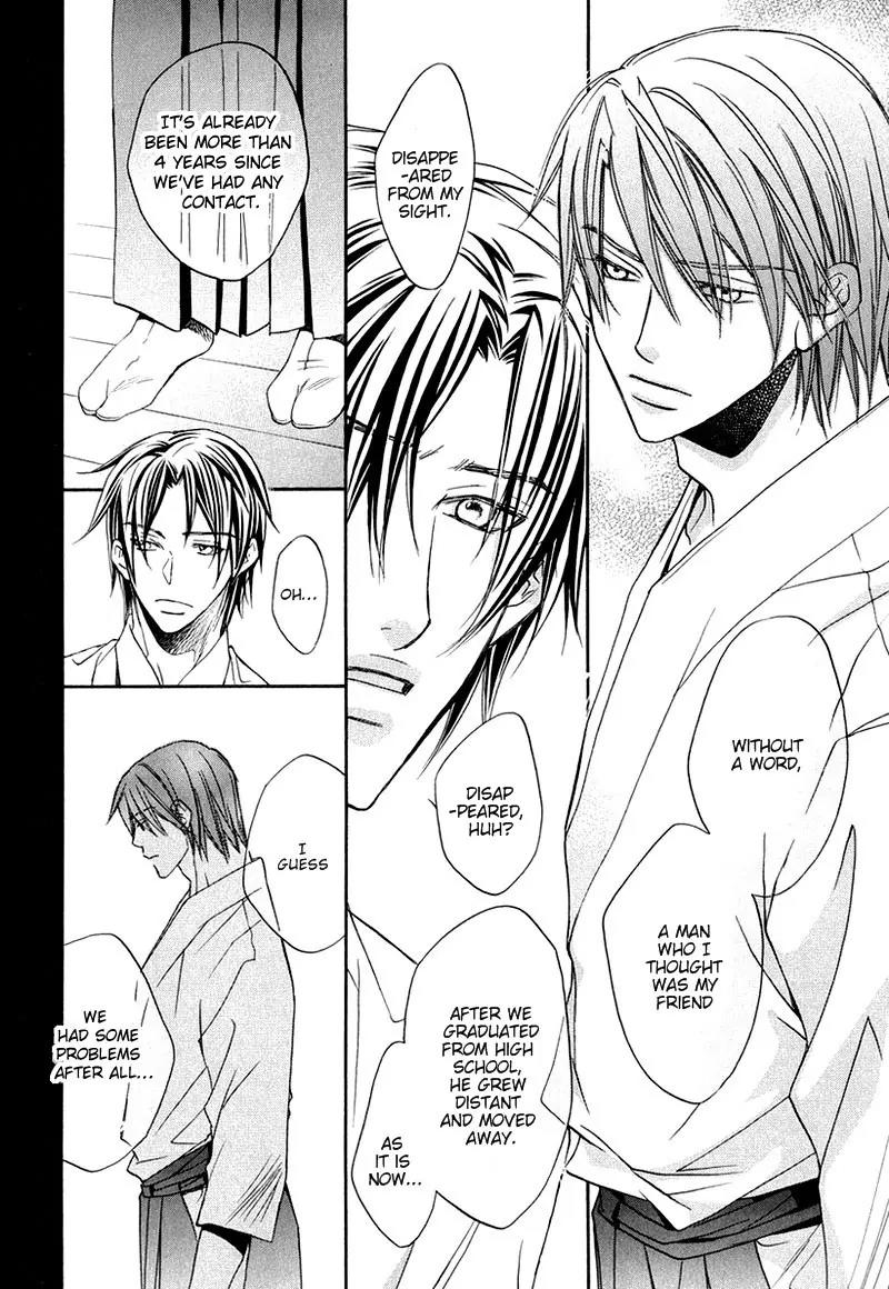 Kimi ga Koi ni Oboreru Chapter 1 page 26 - Chapter 1