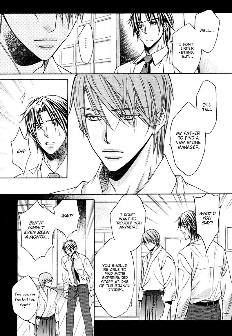 Kimi ga Koi ni Oboreru Chapter 1 page 27 - Chapter 1