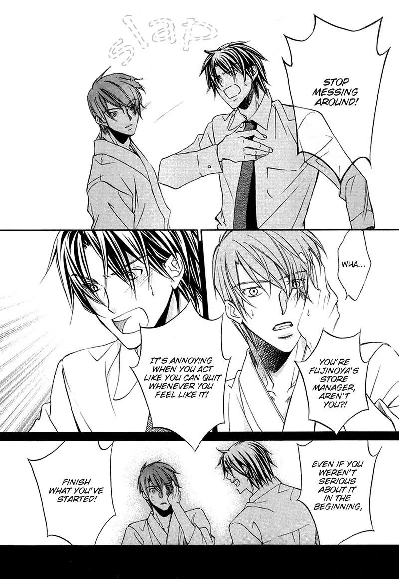 Kimi ga Koi ni Oboreru Chapter 1 page 28 - Chapter 1