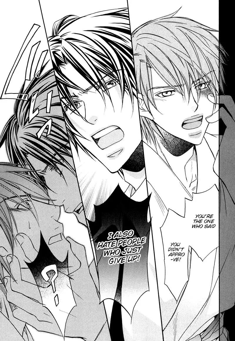 Kimi ga Koi ni Oboreru Chapter 1 page 29 - Chapter 1