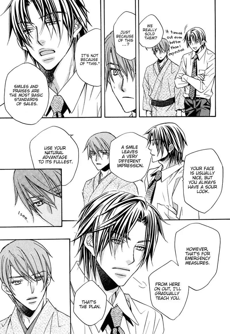 Kimi ga Koi ni Oboreru Chapter 1 page 35 - Chapter 1