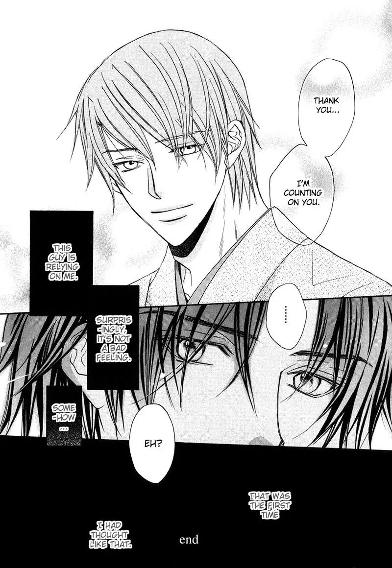 Kimi ga Koi ni Oboreru Chapter 1 page 36 - Chapter 1