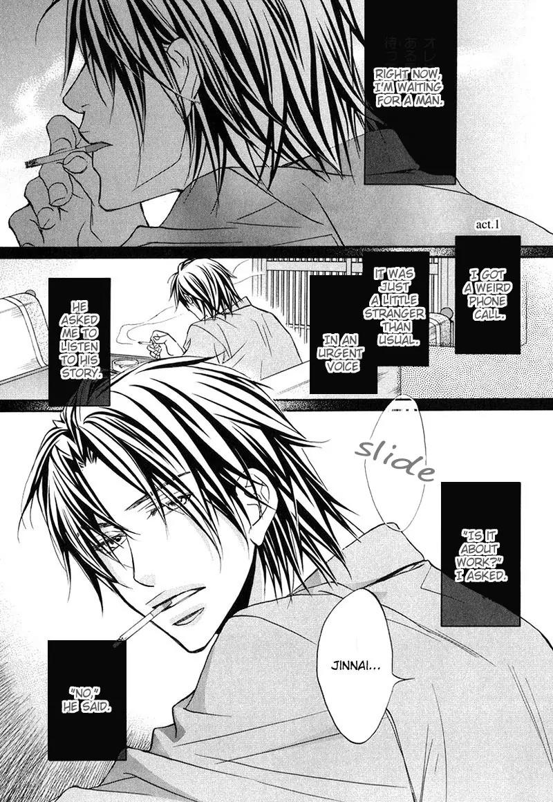 Kimi ga Koi ni Oboreru Chapter 1 page 4 - Chapter 1
