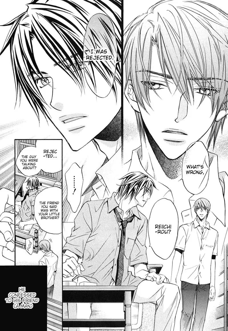 Kimi ga Koi ni Oboreru Chapter 1 page 6 - Chapter 1