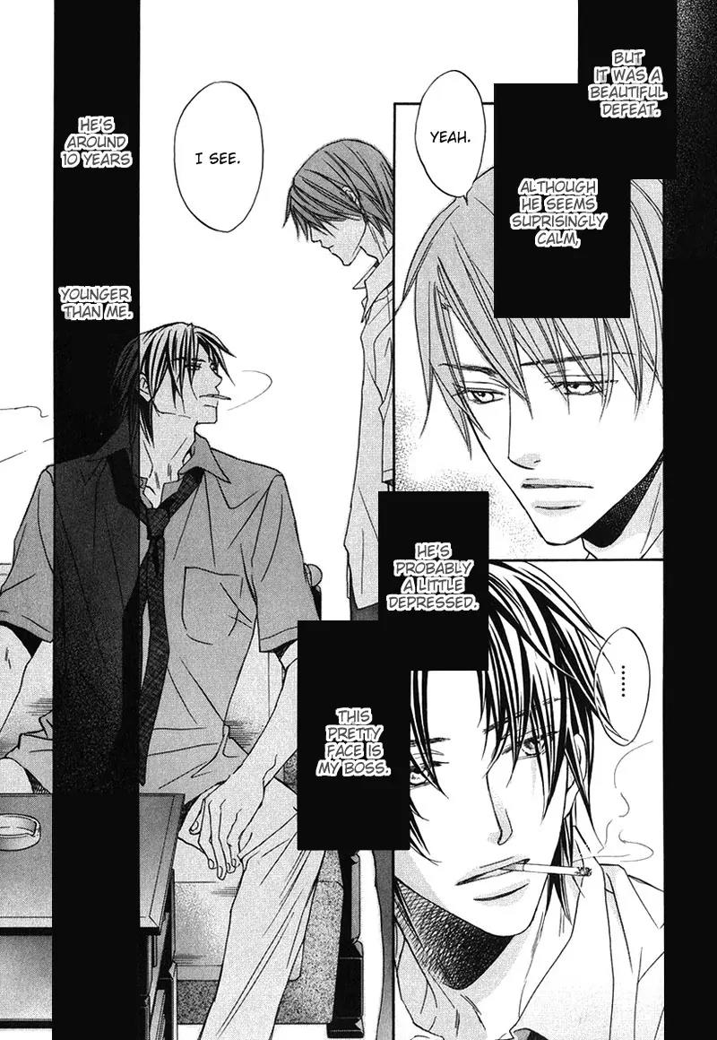 Kimi ga Koi ni Oboreru Chapter 1 page 7 - Chapter 1