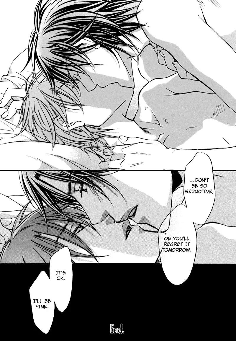 Kimi ga Koi ni Oboreru Chapter 10.5 page 11 - Chapter 10.5