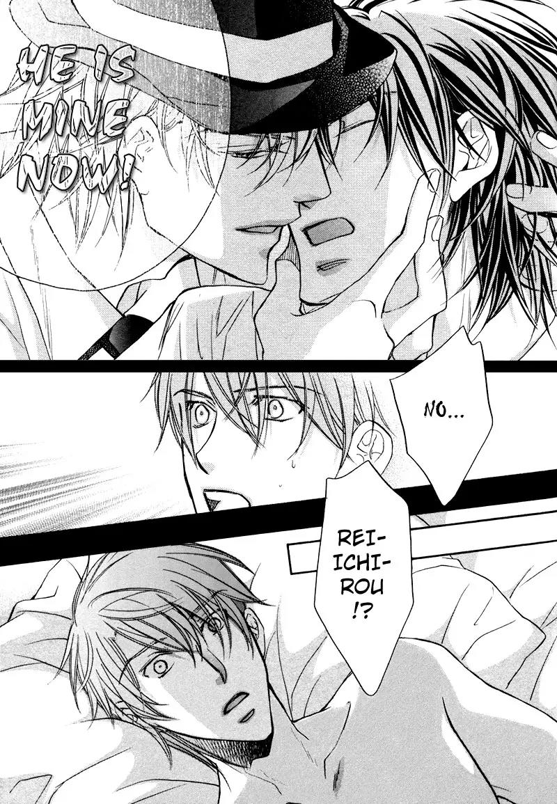 Kimi ga Koi ni Oboreru Chapter 10.5 page 5 - Chapter 10.5