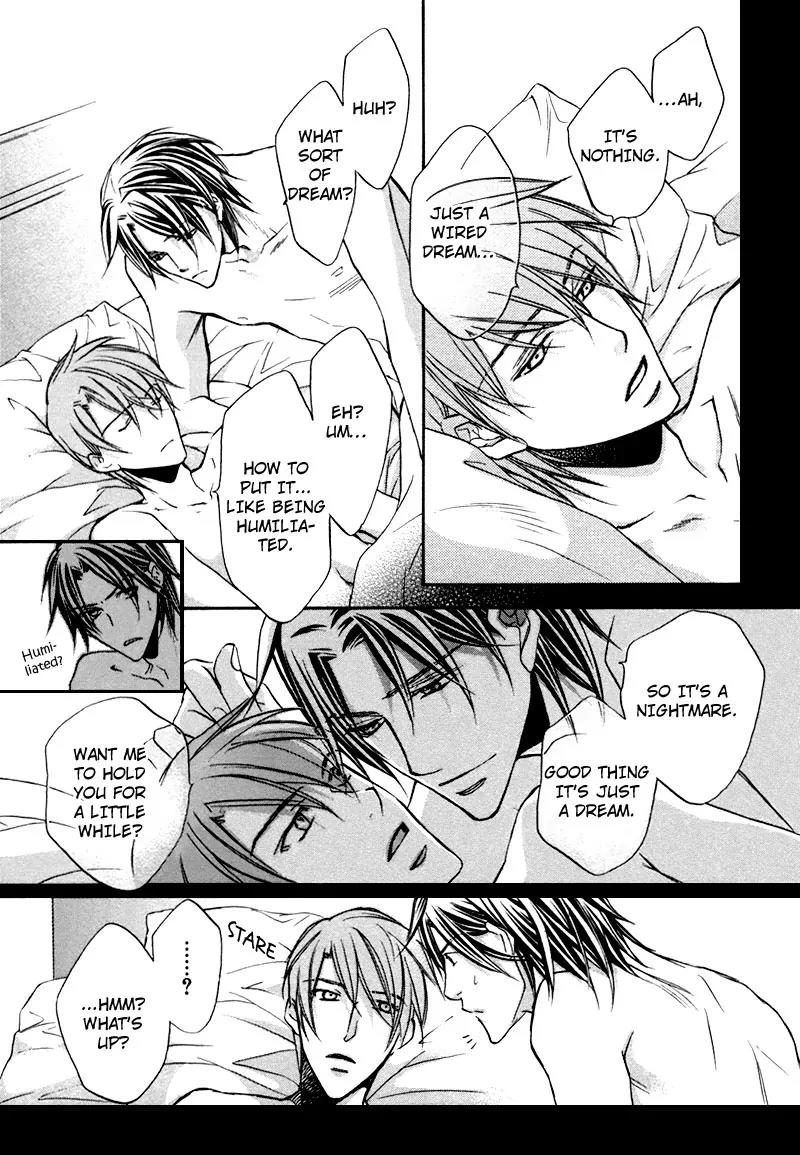 Kimi ga Koi ni Oboreru Chapter 10.5 page 7 - Chapter 10.5