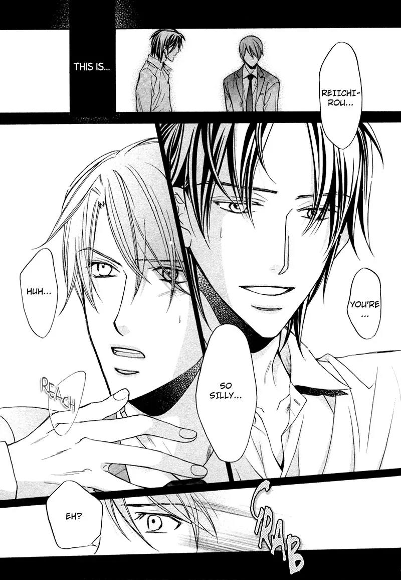 Kimi ga Koi ni Oboreru Chapter 10 page 15 - Chapter 10