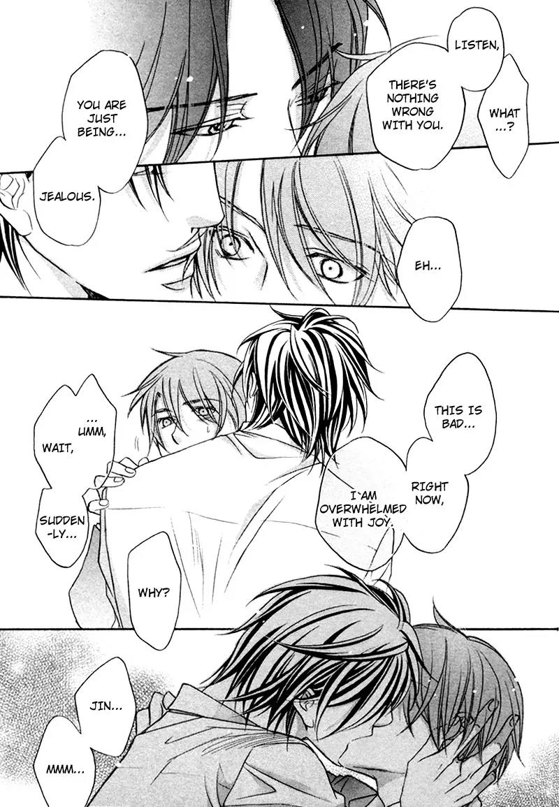 Kimi ga Koi ni Oboreru Chapter 10 page 17 - Chapter 10